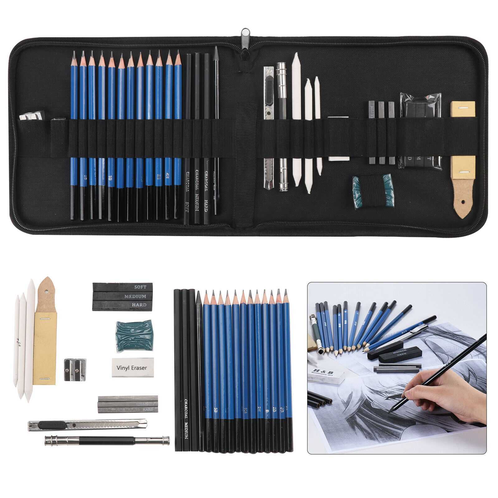 32PCS Portable Professional Artist Pencils Set Drawing Sketching Art Kit With Case For Adult Kids