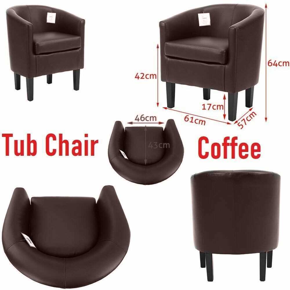 Coffee Adult Tub Chair Faux Leather PU Tub Chair Armchair Dining Room Modern Office Furniture Sofa