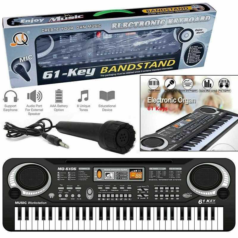  61 Keys Electronic Electrical Digital Beginner Musical Keyboard Piano Kids Set