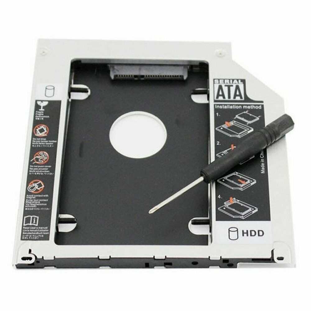9.5mm SATA Silver 2nd HDD SSD Hard Disk Drive Caddy Case Tray For Macbook Pro 13" 15" 17"Inch