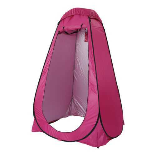 Pink Outdoor Portable Instant Pop Up Tent Camping Shower Toilet Privacy Changing Room